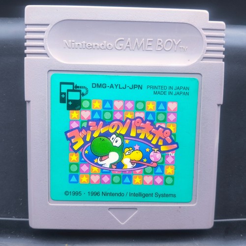 Nintendo Gameboy Mario Wario Yoshi Donkey Kong Picross Panepon Working GB Japan - Picture 73 of 107
