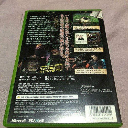 Microsoft Xbox Dinosaur Hunting Lost Earth Land with Boxed - Picture 2 of 3