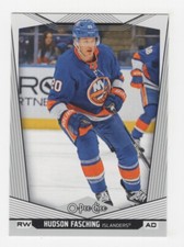 2024-25 O-PEE-CHEE HOCKEY BASE CARDS FROM #201-300 PICK THE PLAYERS/TEAM