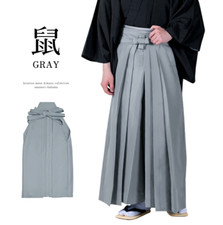 Japanese Traditional Kimono Hakama Umanori Bakama KYOETSU choose a color