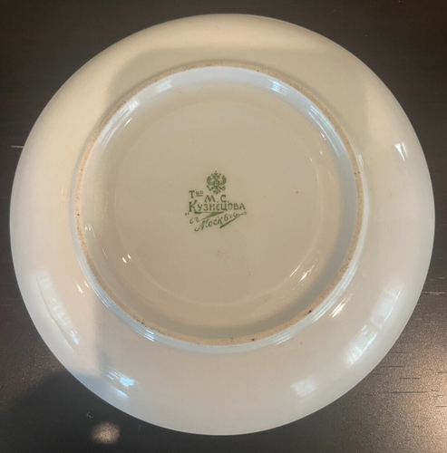 Taza/platillo dorado flores pintadas a mano fábrica imperial rusa Kuznetsov - Imagen 6 de 7