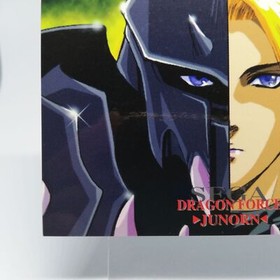 162 JUNORN DRAGON FORCE SEGA Saturn Card SEGA FREAKS Game trading TCG 