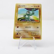 NM - Japanese Machop | Base Set | Vintage Pokemon TCG