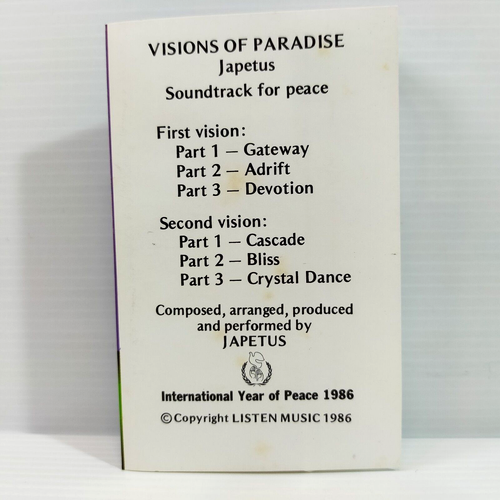 Japetus Visions of Paradise Australian New Age Vintage Audio Cassette Tape 1986 - Picture 11 of 11