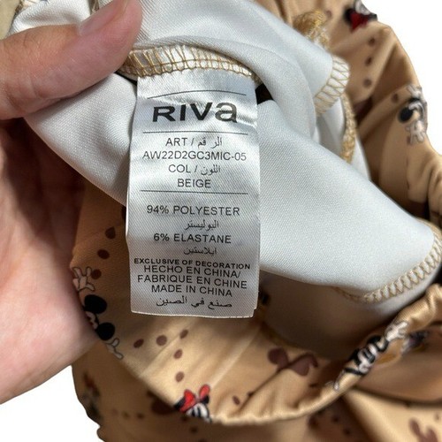 RIVA x Disney Tan Beige Character Shorts Boys US 6 - Picture 5 of 8