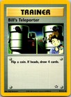 Bild 96 von 116