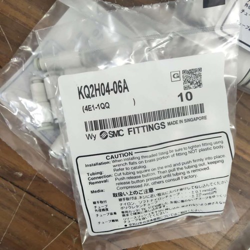 1Bag/10PCS New SMC KQ2H04-06A Fittings KQ2H0406A Free Shipping - Picture 4 of 4