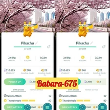 Pokémon Go - Shiny Pikachu Flower hat -Yeouido Cherry Blossoms BG - Trade or PTC