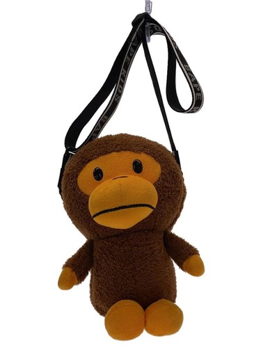 Bape baby milo plush - Gem Bape baby milo plush - Gem