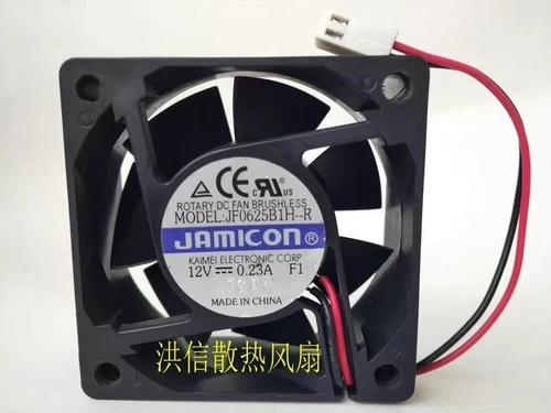JAMICON JF0625B1H-R 6025 12V 0.23A 6CM 2-pin dual ball cooling fan