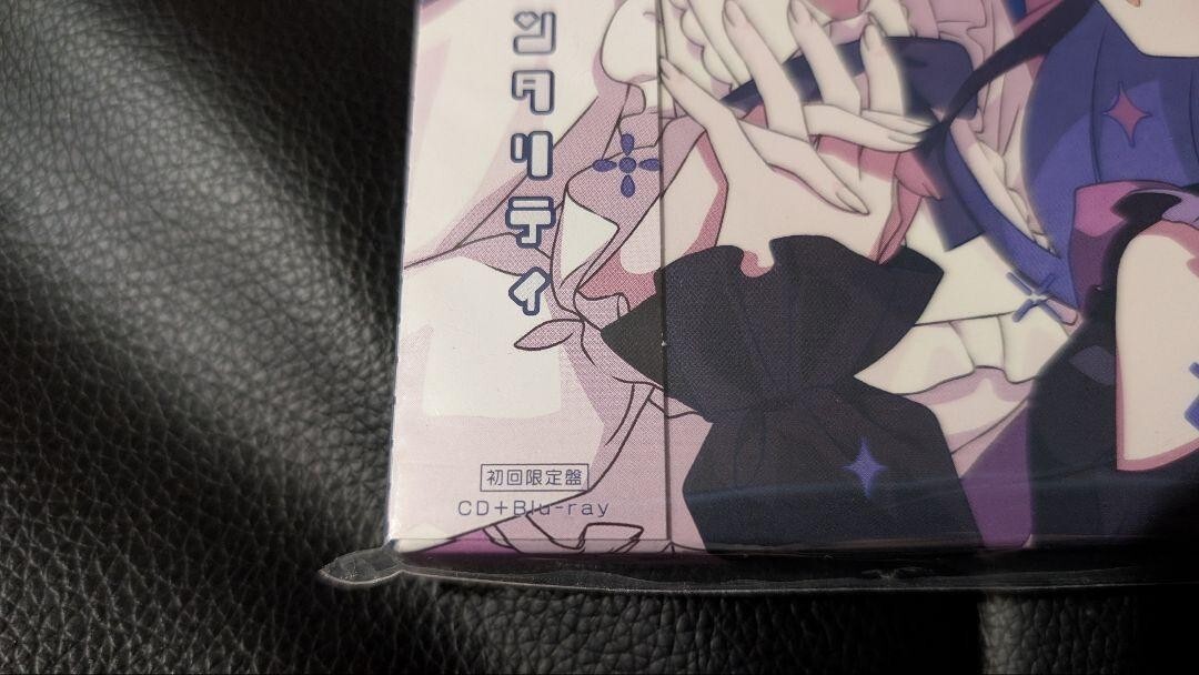 TUYU UNDER MENTALITY First Limited Edition CD Blu-ray Booklet from