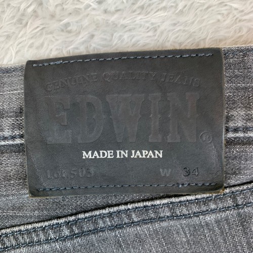 Edwin Regular Narrow Grey Made In Japan Denim Jeans Size W34 L33 - Picture 14 of 24