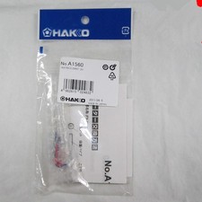 1 pcs  Hakko Heating element A1560 for FX-888  FX-888D HAKKO
