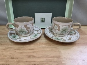 食器 BTS KwangJuYo Kwangjuyo | eBay