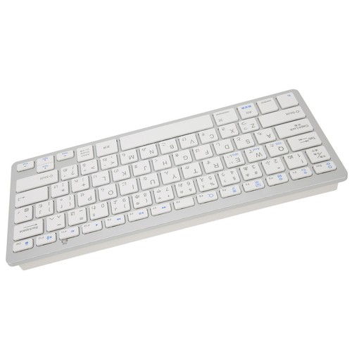 Japanese Wireless Keyboard Mini 78 Keys Thin Portable White Computer - Picture 24 of 24