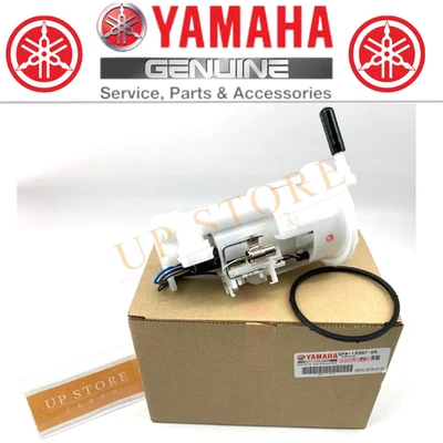 NEW YAMAHA Genuine 2002-2006 YZF R1 FUEL PUMP ASSEMBLY 5PW-13907-03 W/ O-RING - Bild 1 von 4