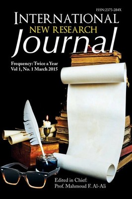 Mahmoud F. Al-Ali | International New Research Journal | Taschenbuch | Englisch