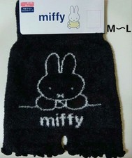 Dick Bruna Miffy belly warmer pants Hips:87-100cm/34.25-39.37"