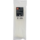 Do it Best 11 In. x 0.189 In. Natural Color Molded Nylon Cable Tie (100-Pack)