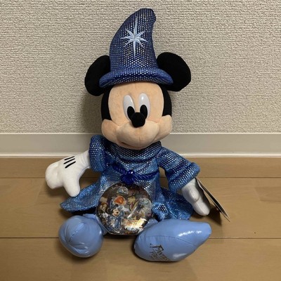 Phantasmic plush toy & badge