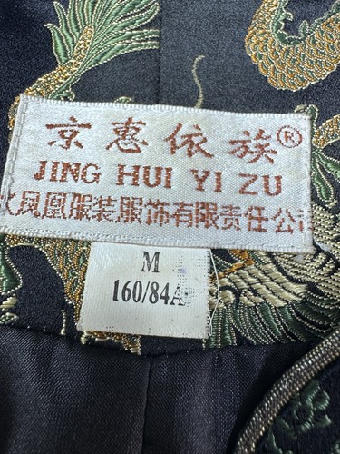 Vintage Jing Hui Yi Zu Chinese Dragon Brocade Jacket Cloisonné Buttons M - Picture 10 of 12
