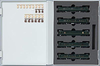 TOMIX 8742 Tomix Freight Car (N) – BanzaiHobby