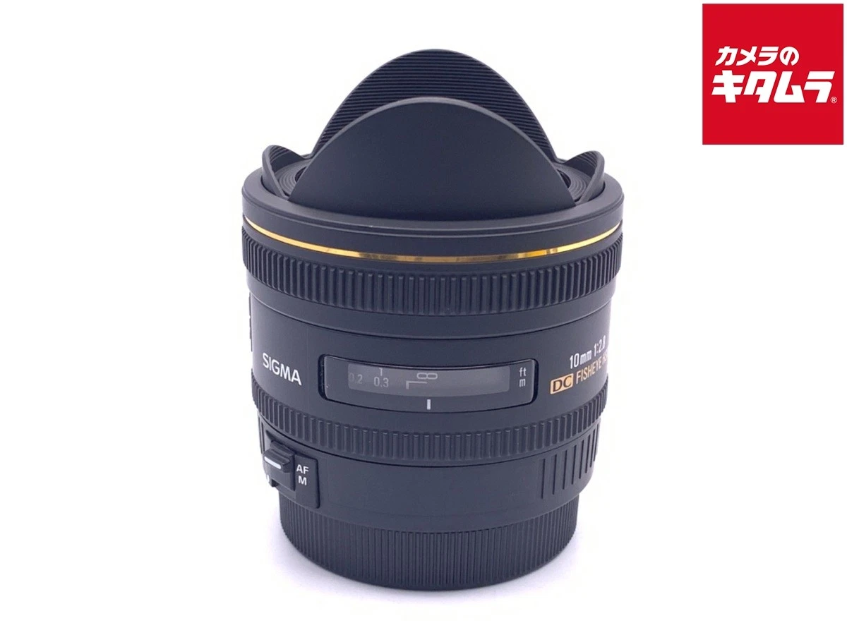 Sigma f/2.8 10mm Focal Camera Lenses for sale | eBay