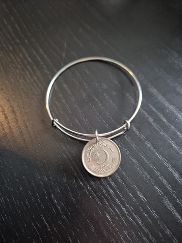 Armreif Münze Pakistan 5 Rupien 2006 - Bild 2 von 2