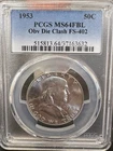 1953 Franklin Half Dollar PCGS MS64FBL Obv Die Clash FS-402 Philadelphia Silver