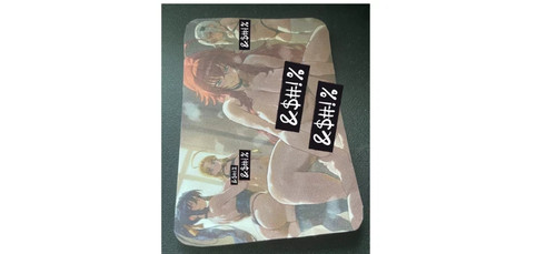 Highschool dxd Waifu Card  - Bild 2 von 2