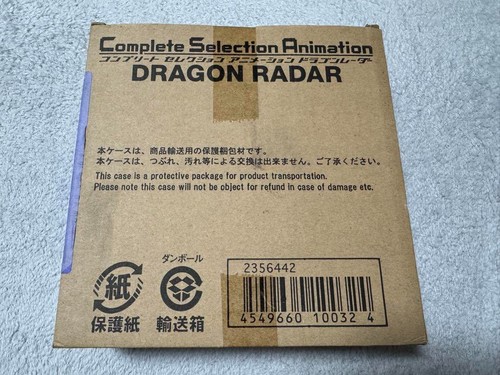 Bandai Dragon Ball Selezione Completa Animazione Dragon Radar Giocattolo - Foto 3 di 16