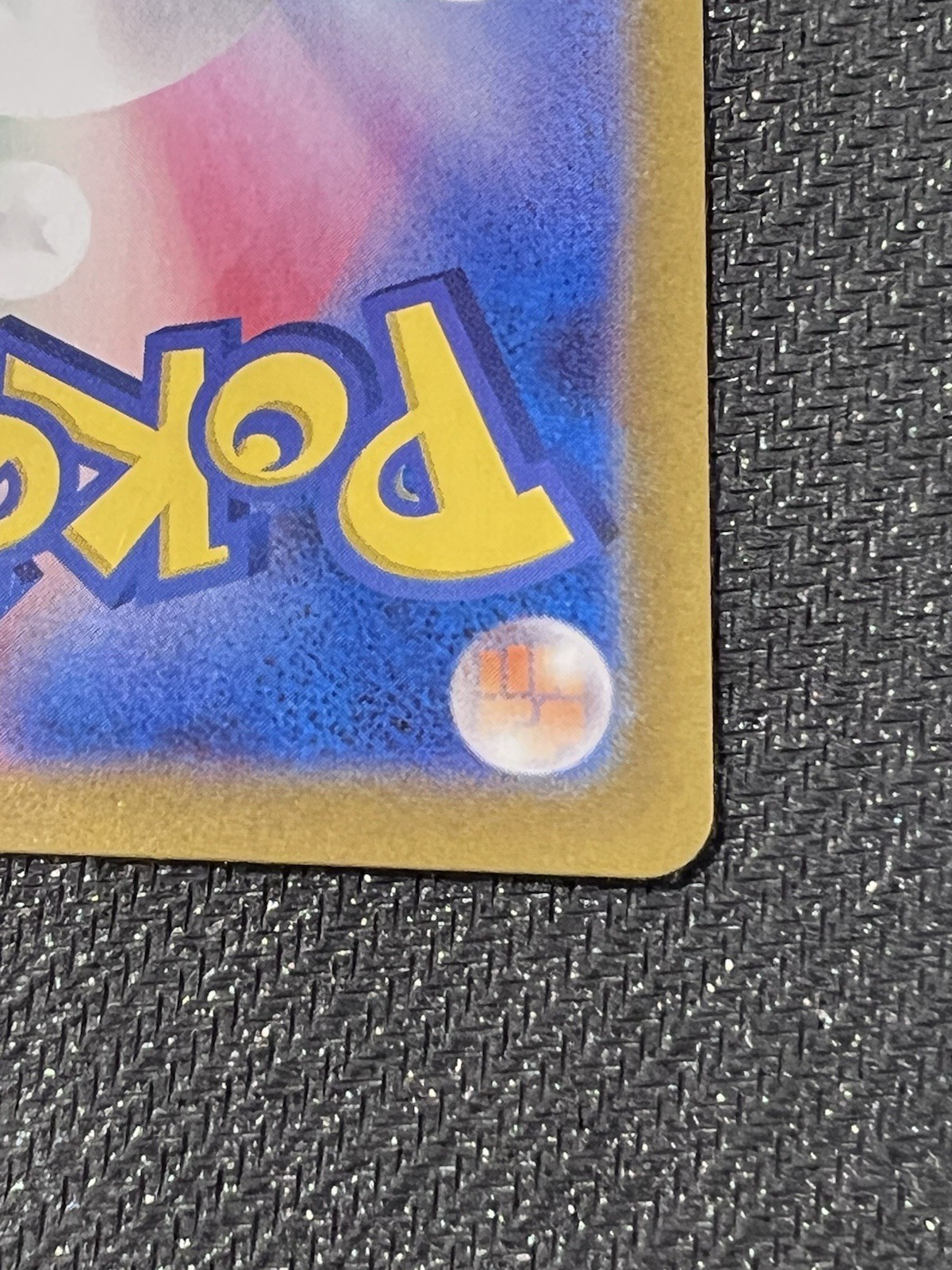 Bild 10 von 10