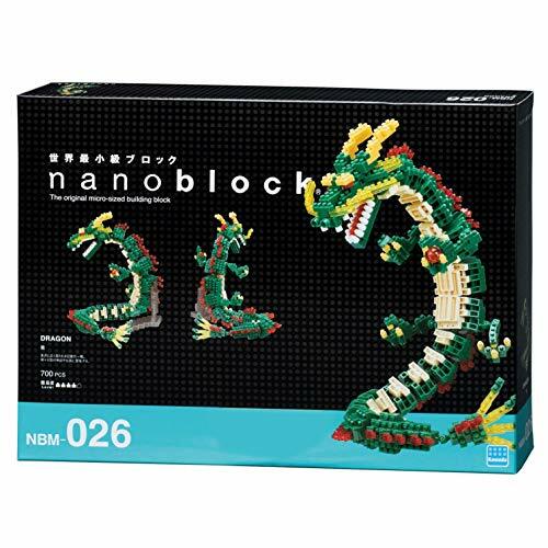 Kawada Nanoblock Dragon 700pcs (Normal Edition) NBM-026 Japan Import - Picture 2 of 6