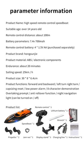 9IMOD RC Boat HJ812 High Speed Racing Boat 25KM/H 2.4G Remote Control Speedboat - Picture 4 of 4
