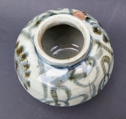 Antike Ming Vase China 1368 - 1644 - Bild 14 von 24