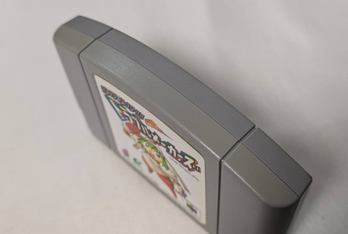 Nintendo 64 Yuke Yuke Troublemakers Mischief Cart N64 Japan Import US-Verkäufer - Bild 3 von 4