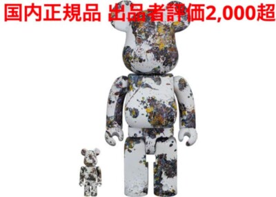 MEDICOM TOY - BE@RBRICK JacksonPollock 100％ & 400％ MEDICOM TOY BE@RBRICK JACKSON POLLOCK STUDIO SPLASH 400