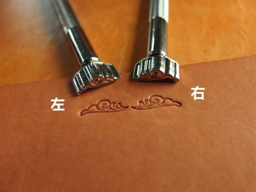 Stainless Steel  leather craft Cloud Decorative pattern Stamp Tool - Picture 2 of 3