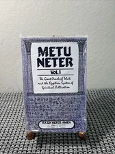 Metu Neter volume 1  by Ra Un Nefer Amen, Reprint,Brand New