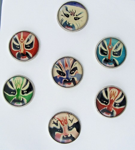 PICTURE BUTTONS - MASKS - SET OF 7 - Picture 1 of 2