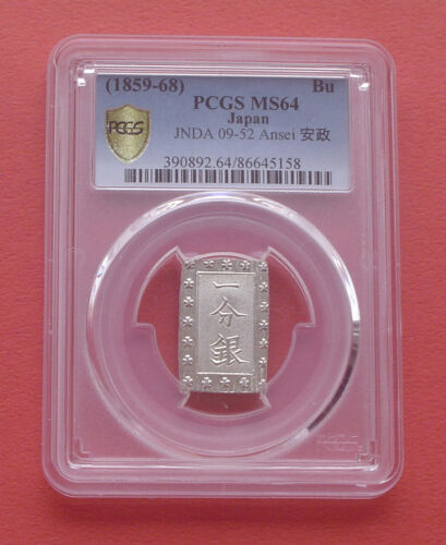 Japan (1859-68) Ansei Era One BU PCGS Graded MS 64 | eBay