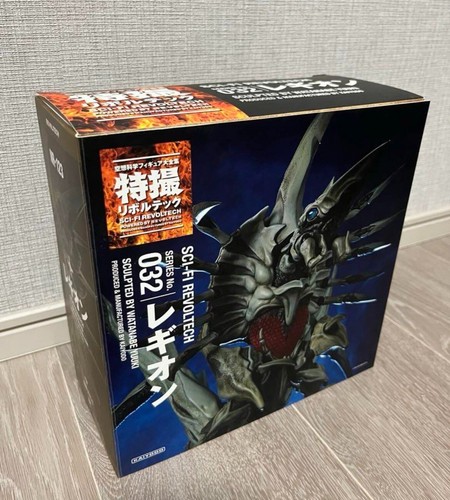 Gamera 2 Attack of Legion SCI-FI Revoltech 032 Figure Kaiyodo Used With Box JP - Picture 1 of 3