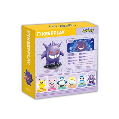 Auténtico Pokémon Gengar Roundy Kuppy K20233 con licencia oficial Qman Keeppley K20233 - Imagen 2 de 5