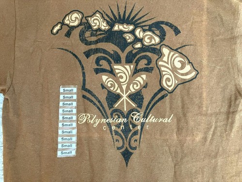 VTG Polynesian Cultural Center Shirt Adult Small Brown Artsy Hawaii Mens NWOT - Picture 2 of 8