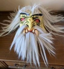 Vtg Paper Magic Group Rubber Halloween Mask Evil Wizard 2001 Trick Or Treat 