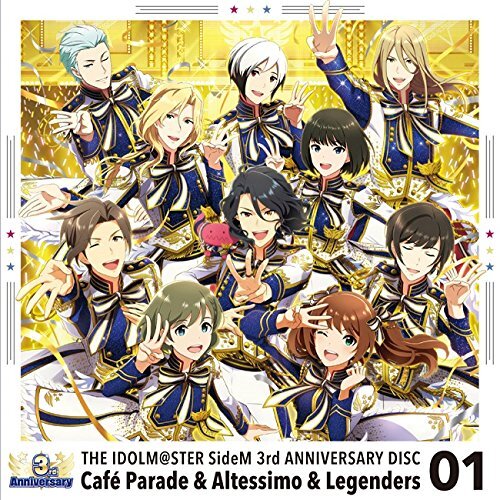 THE IDOLM@STER SideM 3rd ANNIVERSARY DISC 01 Legenders