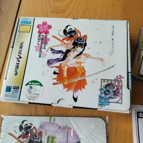 Sega Saturn Sakura Wars Limited Edition B-Type Mouse Pad Collectible
