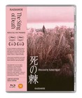 The Sting of Death (Blu-ray) Ittoku Kishibe Keiko Matsuzaka (Uk Import)