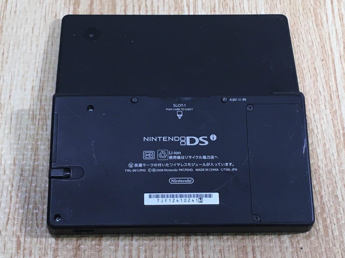任天堂DSi Amazon.co.jp: ニンテンドーDSi レッド【メーカー生産終了
