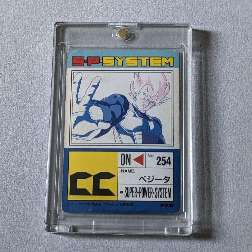 アマダ PPカード17 ドラゴンボールZ ベジータ 716 AMADA PP CARD 17 DRAGON BALLZ VEGETA 716 BIG BANG ATTACK | eBay